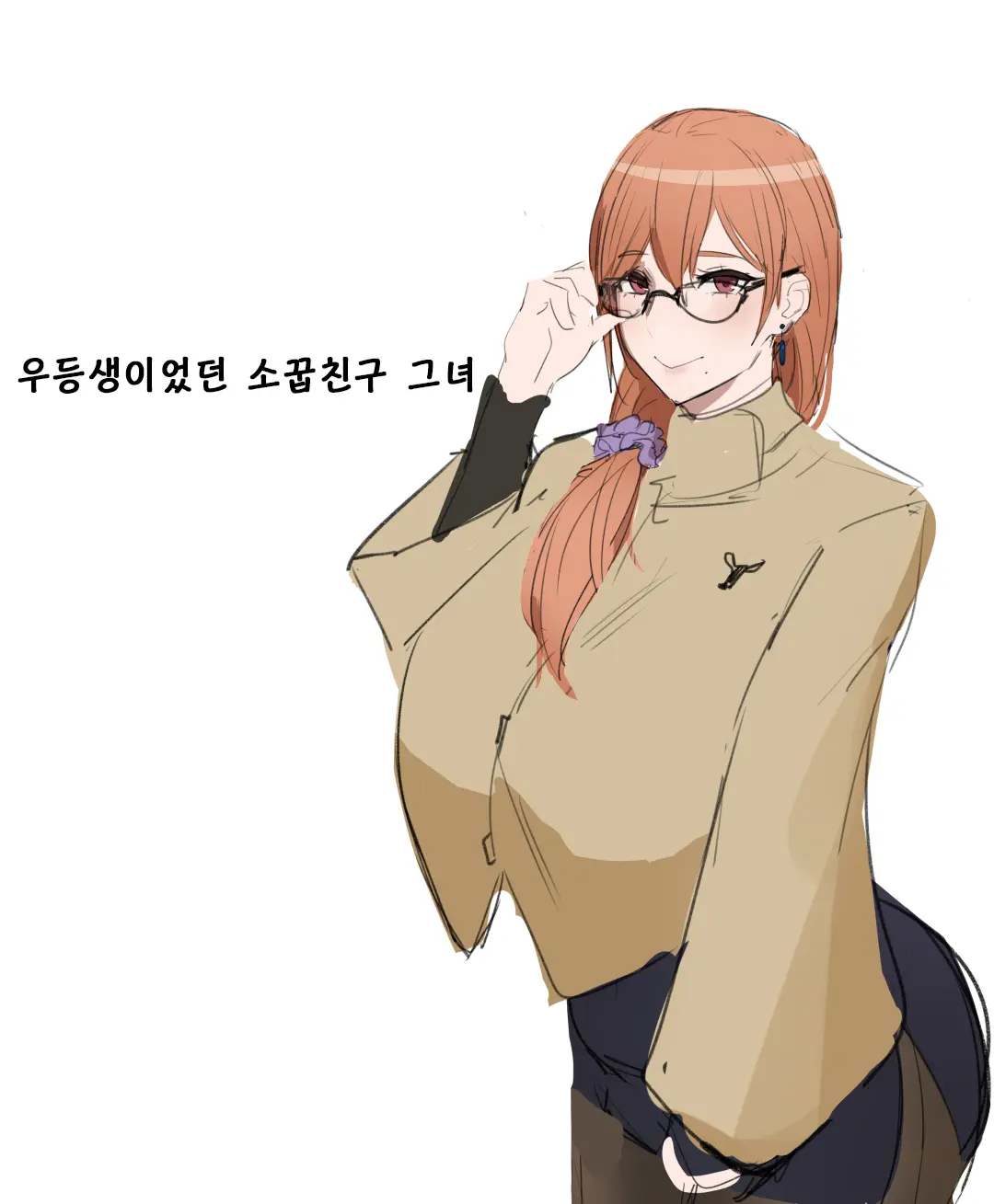 쿠나보토 작품모음 번역 Kunaboto Patreon Img